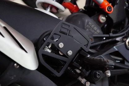 Rear Brake Master Cylinder Guard - KTM RC 390 (2022+)