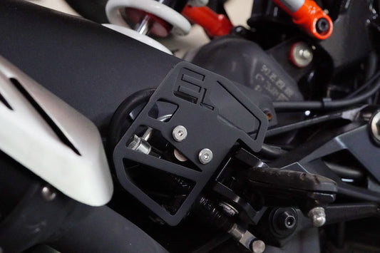Rear Brake Master Cylinder Guard - KTM RC 390 (2022+)