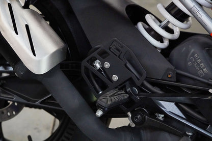 Rear Brake Master Cylinder Guard - KTM RC 390 (2022+)