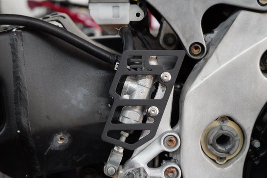 Rear Brake Master Cylinder Guard - Suzuki GSX-R1000 (2001-2016)