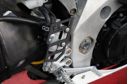 Rear Brake Master Cylinder Guard - Suzuki GSX-R1000 (2001-2016)