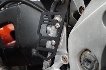 Rear Brake Master Cylinder Guard - Suzuki GSX-R1000 (2001-2016)